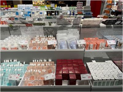 化妝品行業(yè)震蕩 Colorkey涉違規(guī)營(yíng)銷被訴，茅臺(tái)跨界開辟新賽道