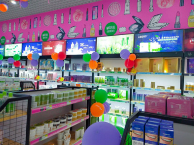 加盟“小資生活”開美妝店，開啟輕松創(chuàng)業(yè)新篇章